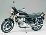 Tamiya Honda CB750F           